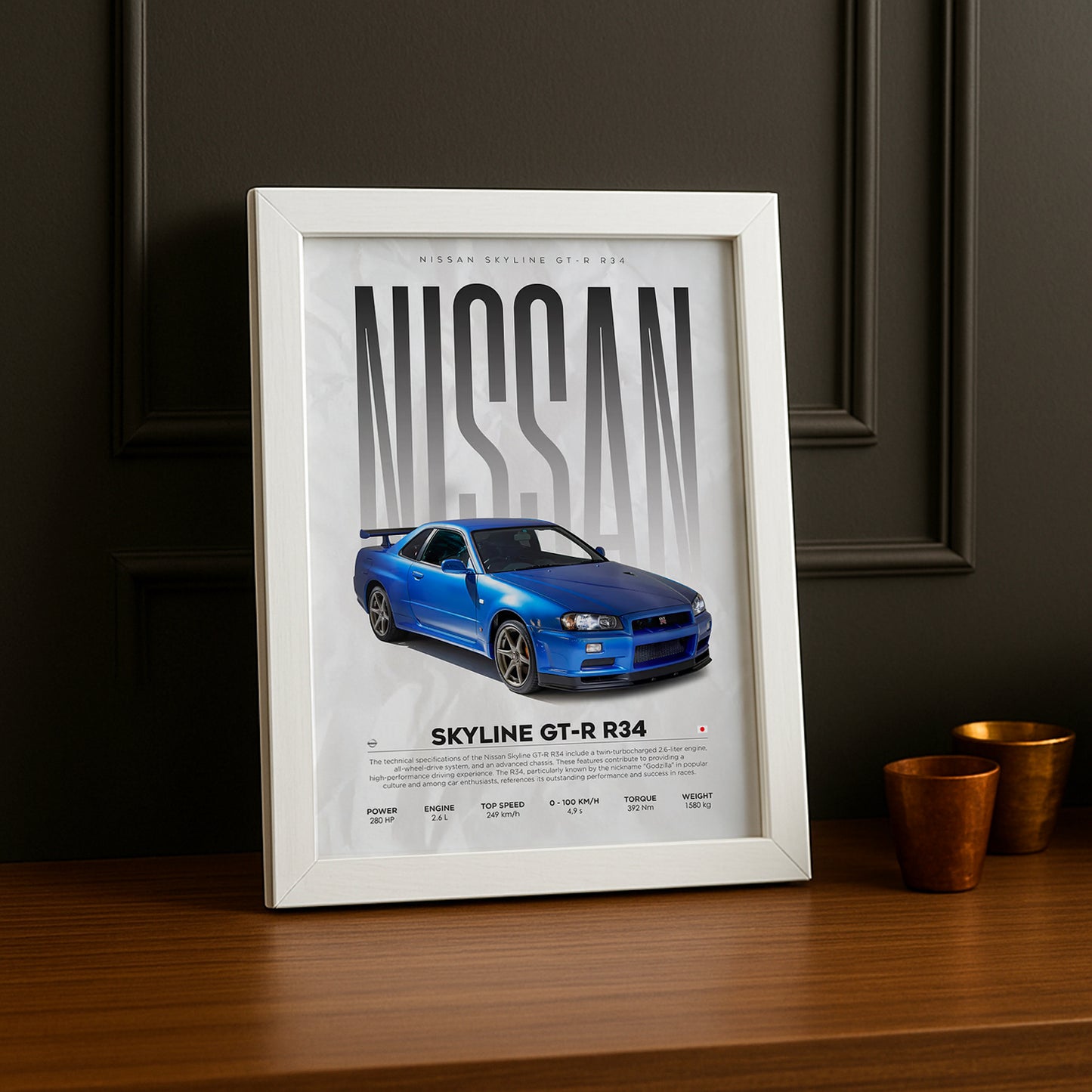 Cadre photo Nissan Skyline GT-R R34