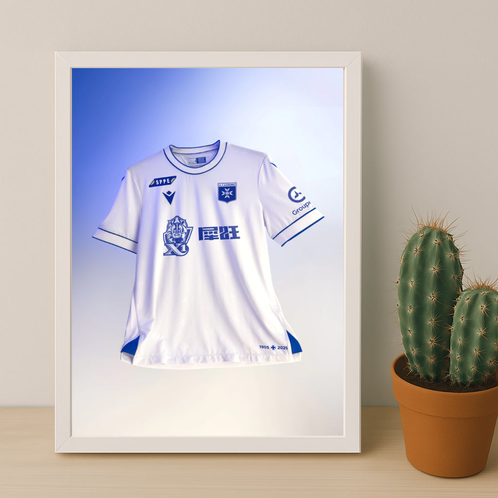 Cadre photo - Maillot AJ Auxerre 2026