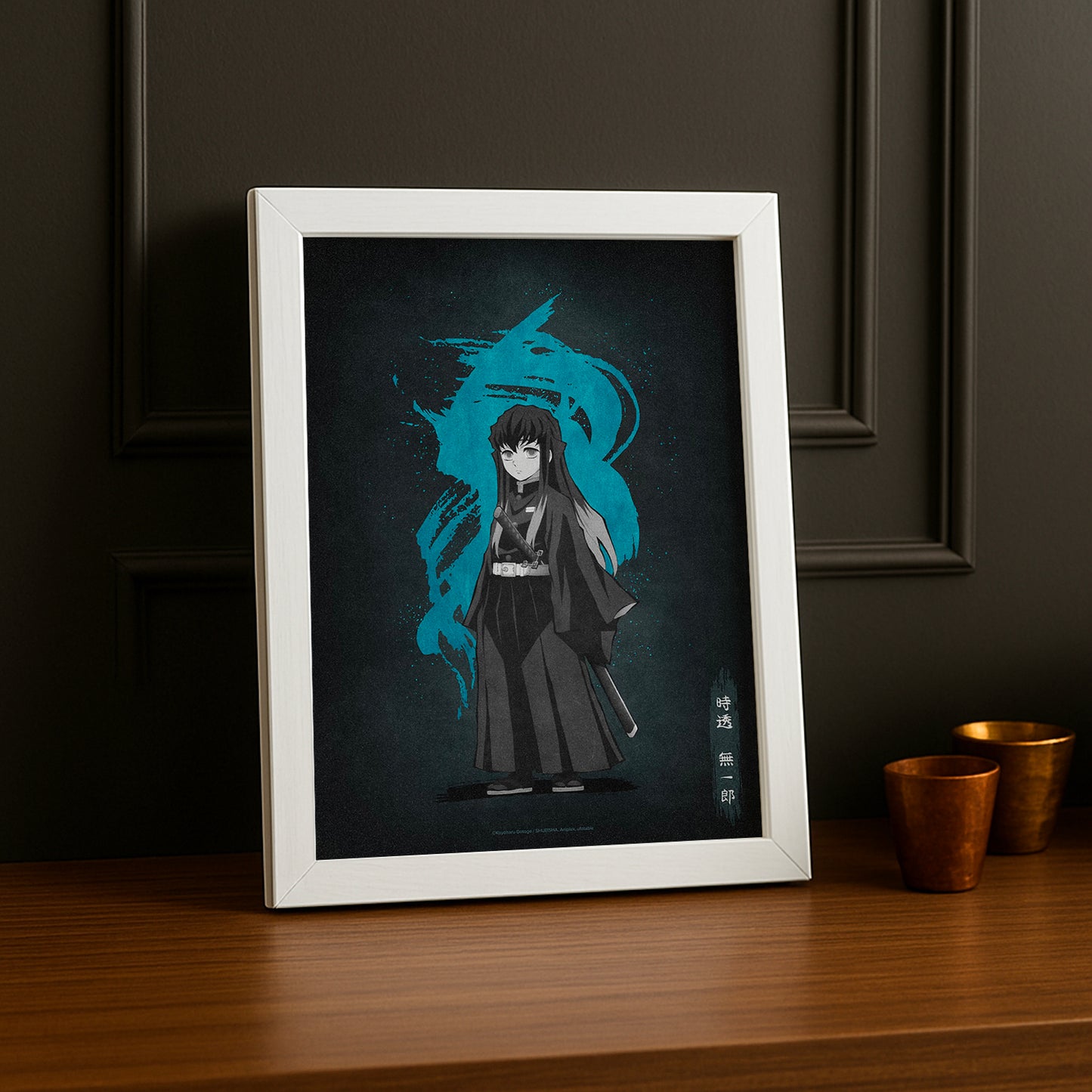 Cadre Photo Demon Slayer - Muichiro Tokito
