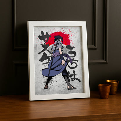 Cadre Photo Naruto - Sasuke Uchiha