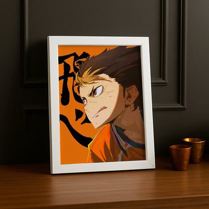 Cadre photo Volley-Ball - Haikyu Nishinoya