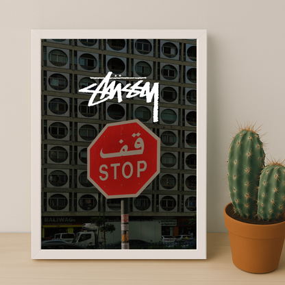 Cadre photo Stüssy - Panneau Stop