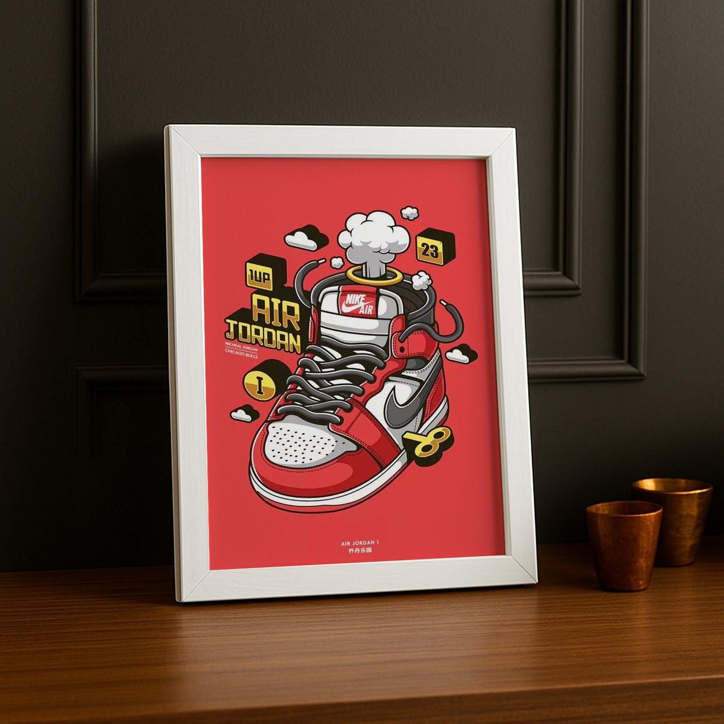 Cadre Photo Nike - Jordan Illustration