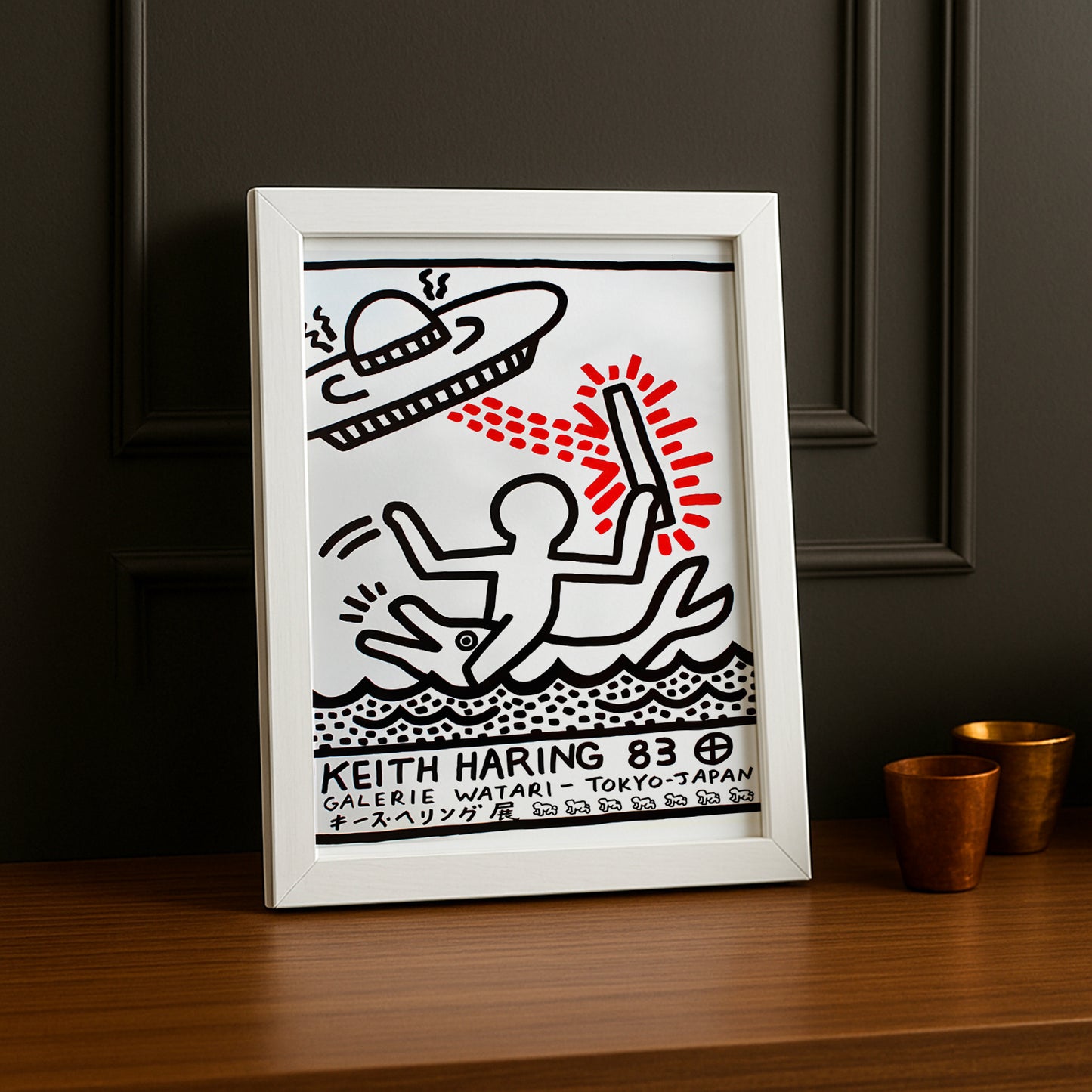 Cadre photo Keith Haring Tokyo-Japan