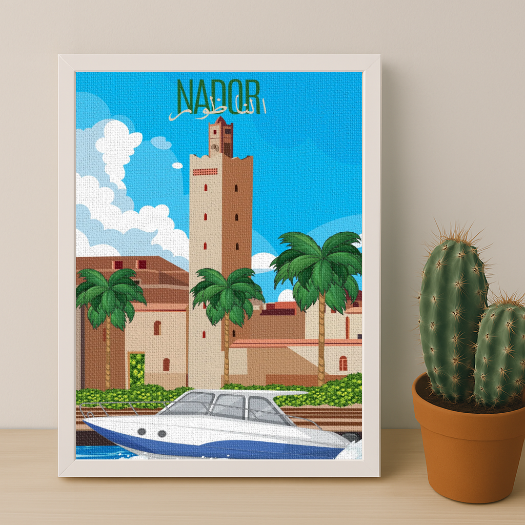 Nador Maroc - Cadre photo