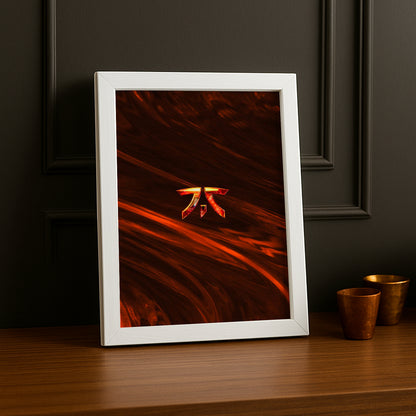 Cadre Photo Fnatic - Aesthetic