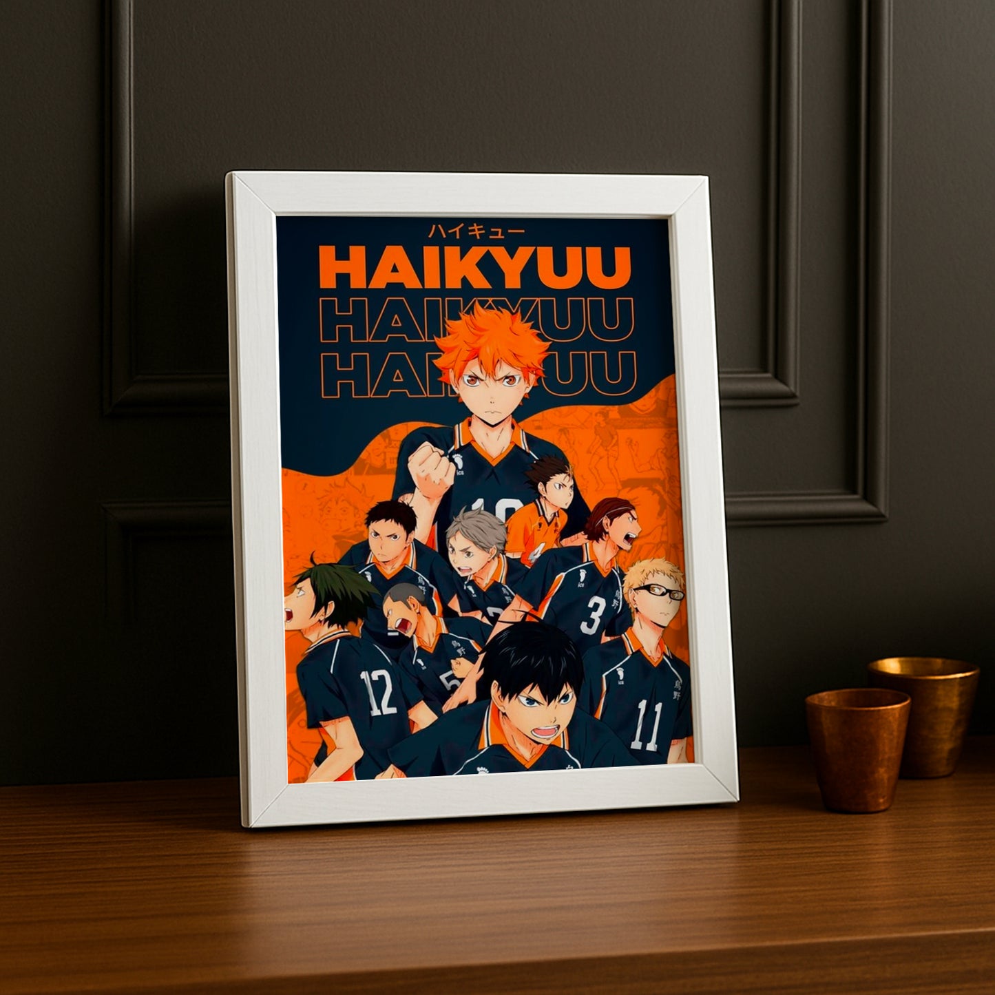 Cadre photo Volley-Ball - Haikyuu!!