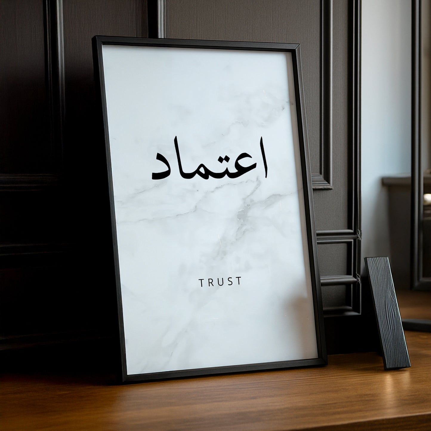 Cadre photo Motivation - Trust