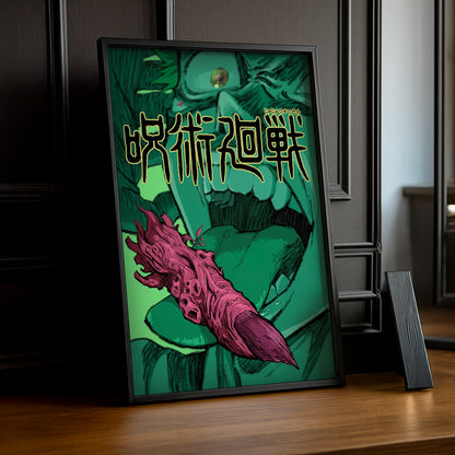 Cadre Photo Jujutsu Kaisen - King of the Curses