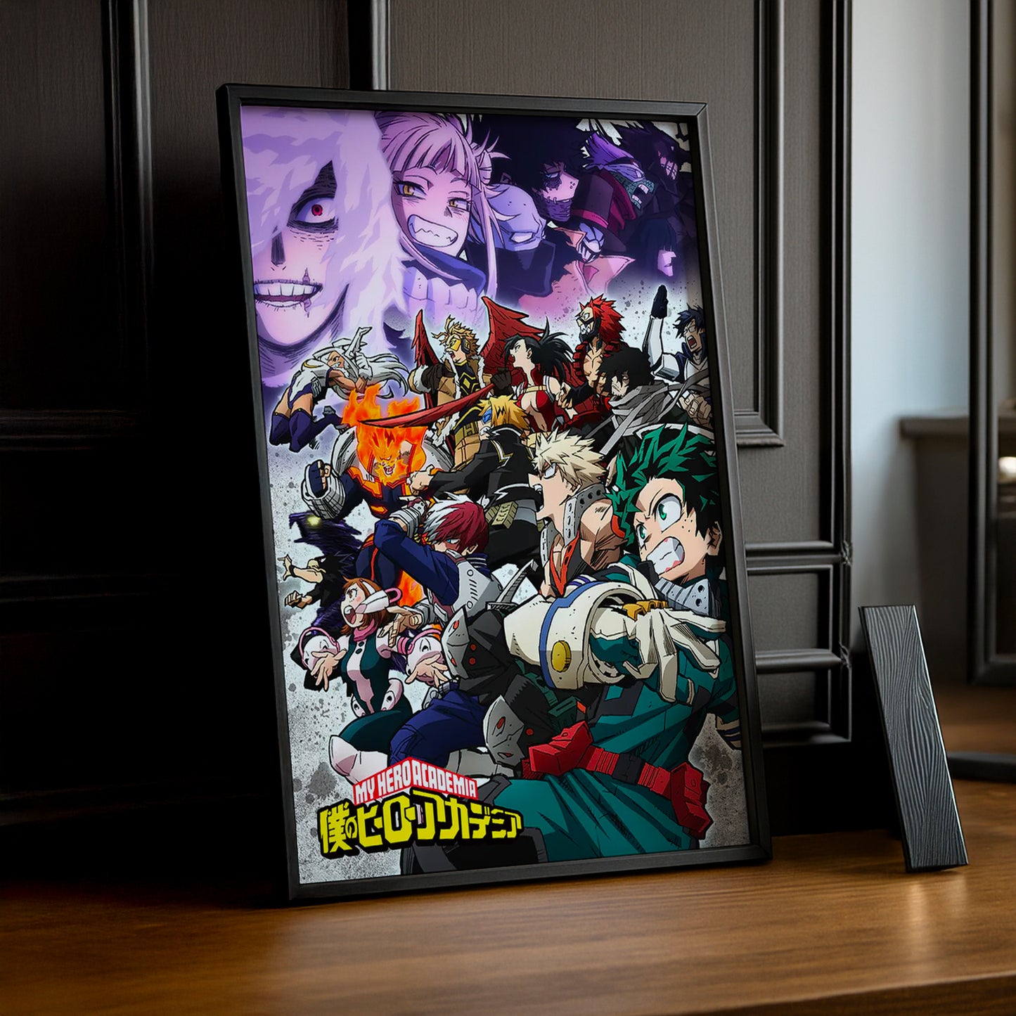 Cadre Photo My Hero Academia - Poster