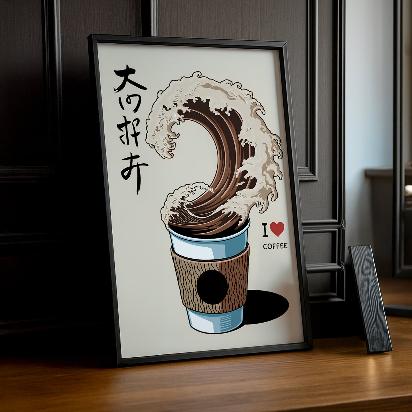 Cadre photo Coffee Lover - I love Coffee