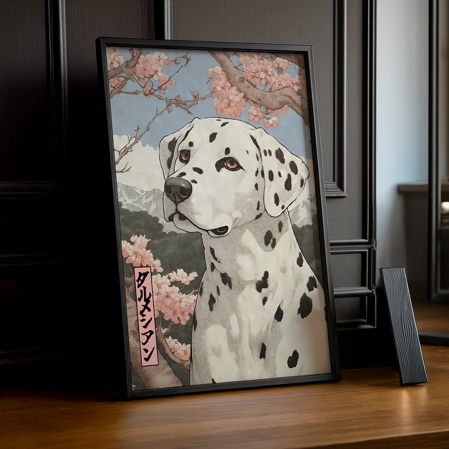 Japan Dog - Poster