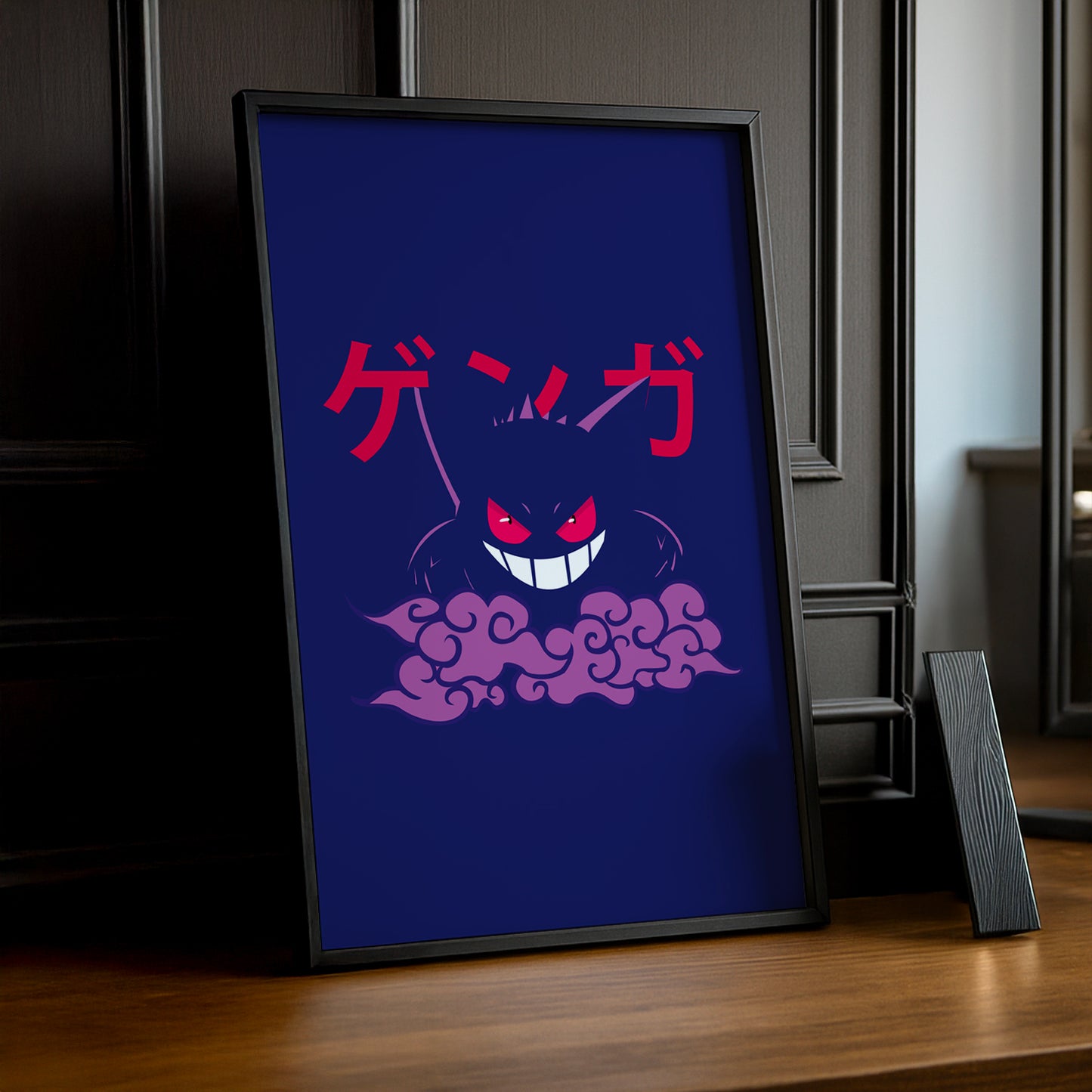 Cadre photo de Gengar Pokémon