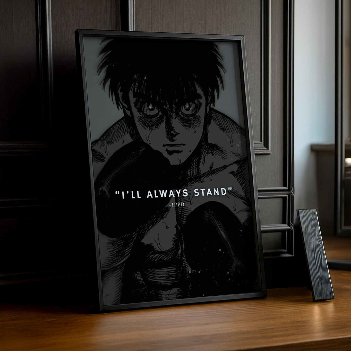 Cadre Photo Hajime no Ippo - I Will Always Stand