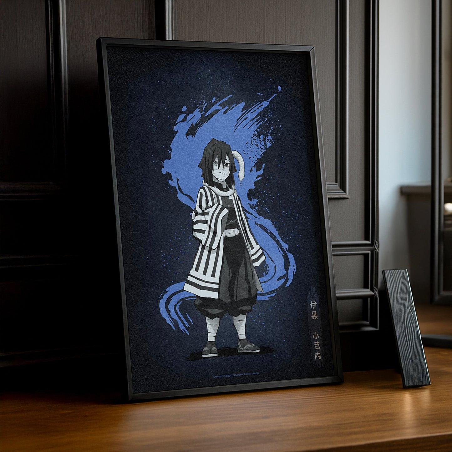 Cadre Photo Demon Slayer - Obanai Iguro