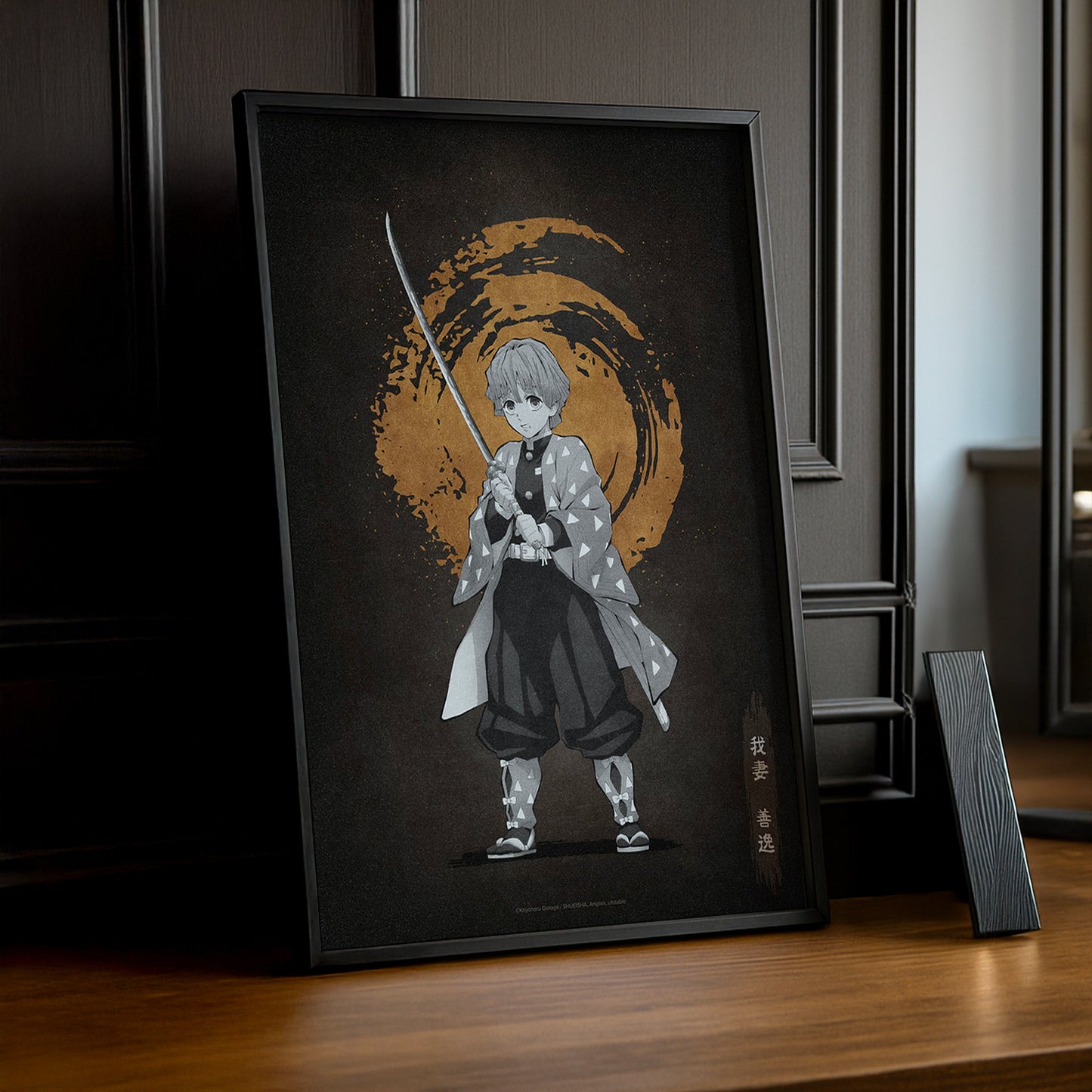 Cadre Photo Demon Slayer - Zenitsu Agatsuma