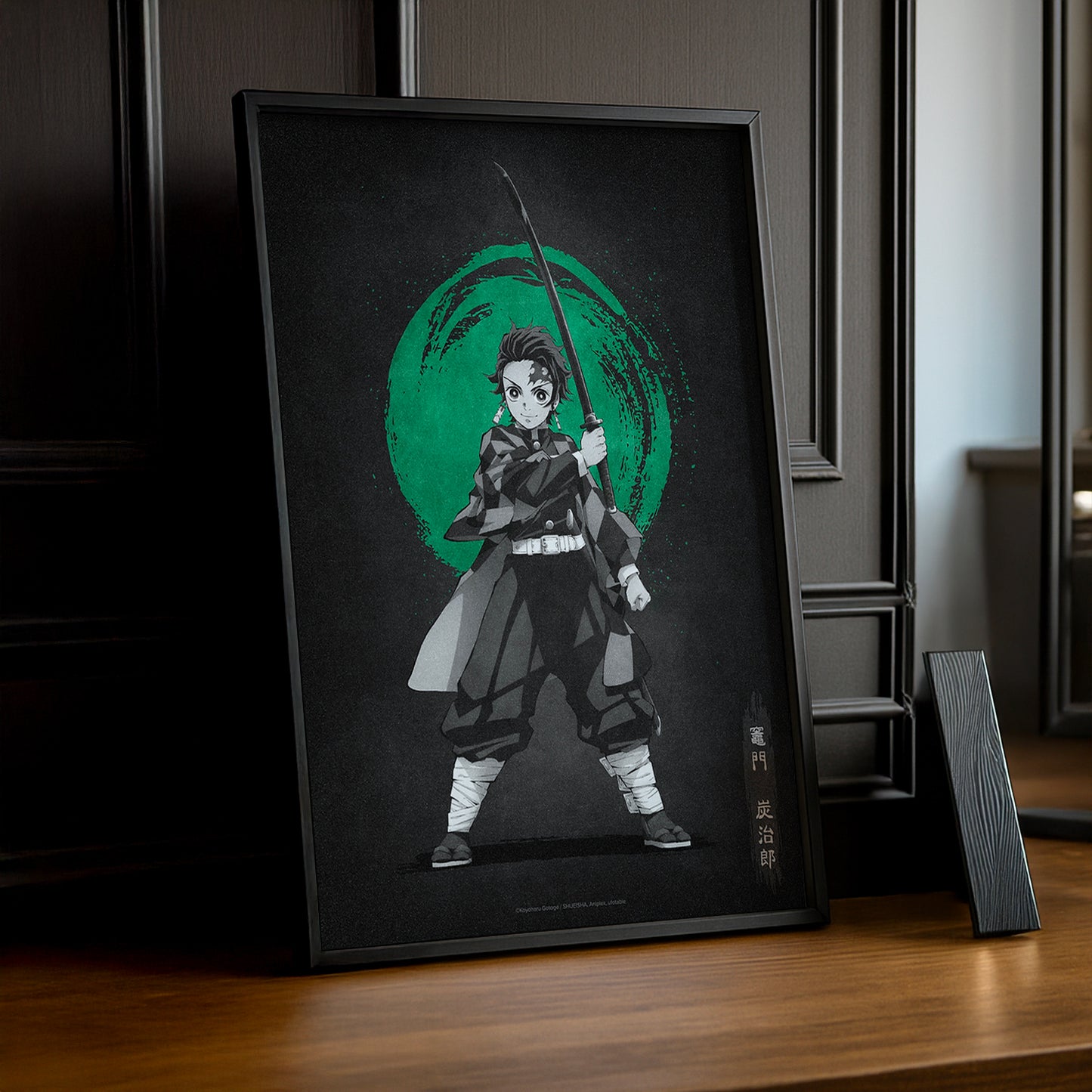 Cadre Photo Demon Slayer - Tanjiro Kamado Poster