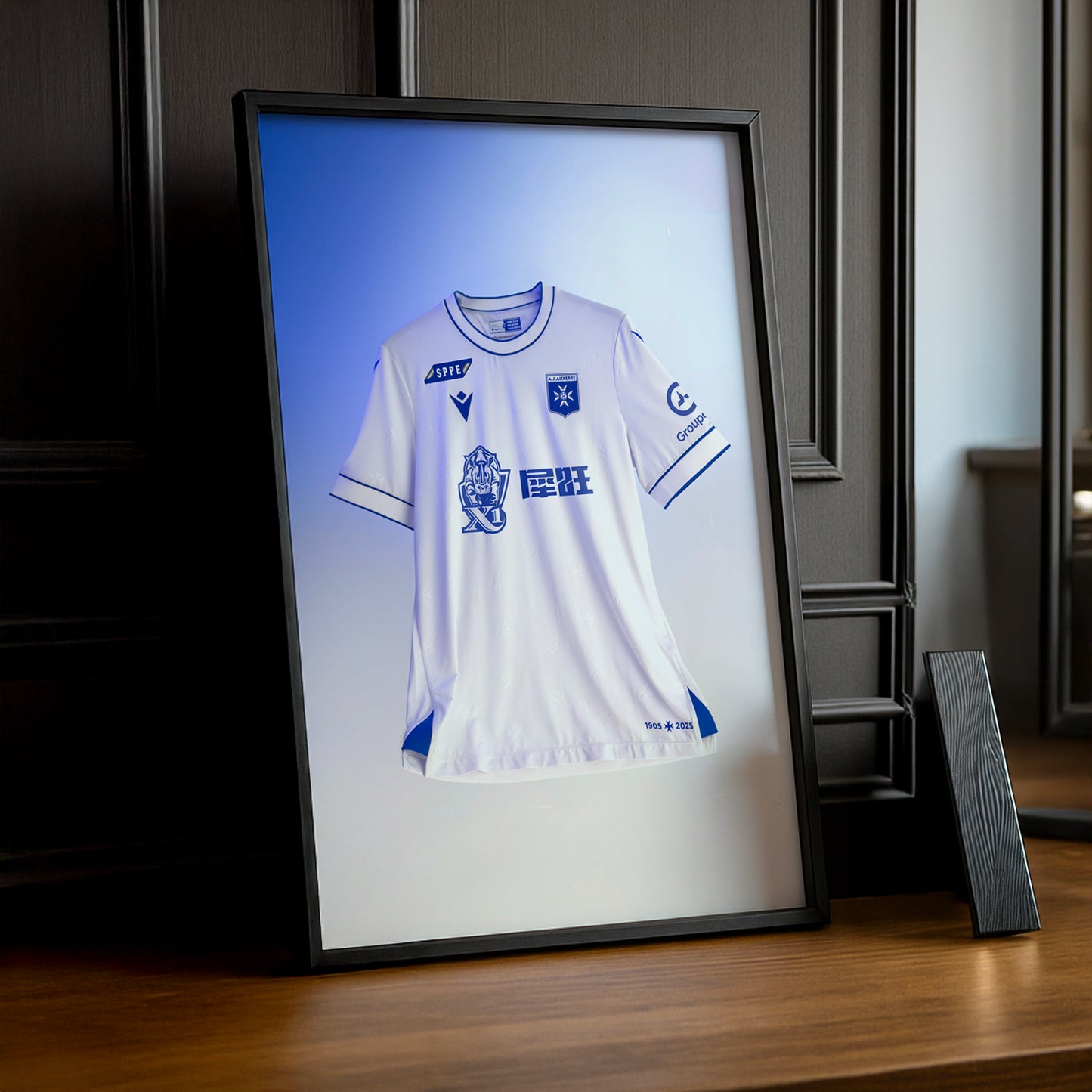 Cadre photo - Maillot AJ Auxerre 2026