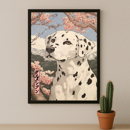 Japan Dog - Poster