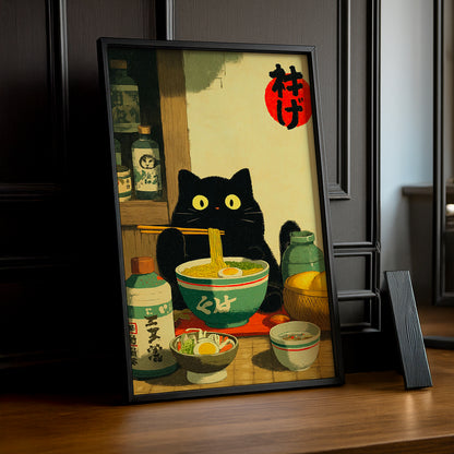 Cadre Photo Chat - Japan