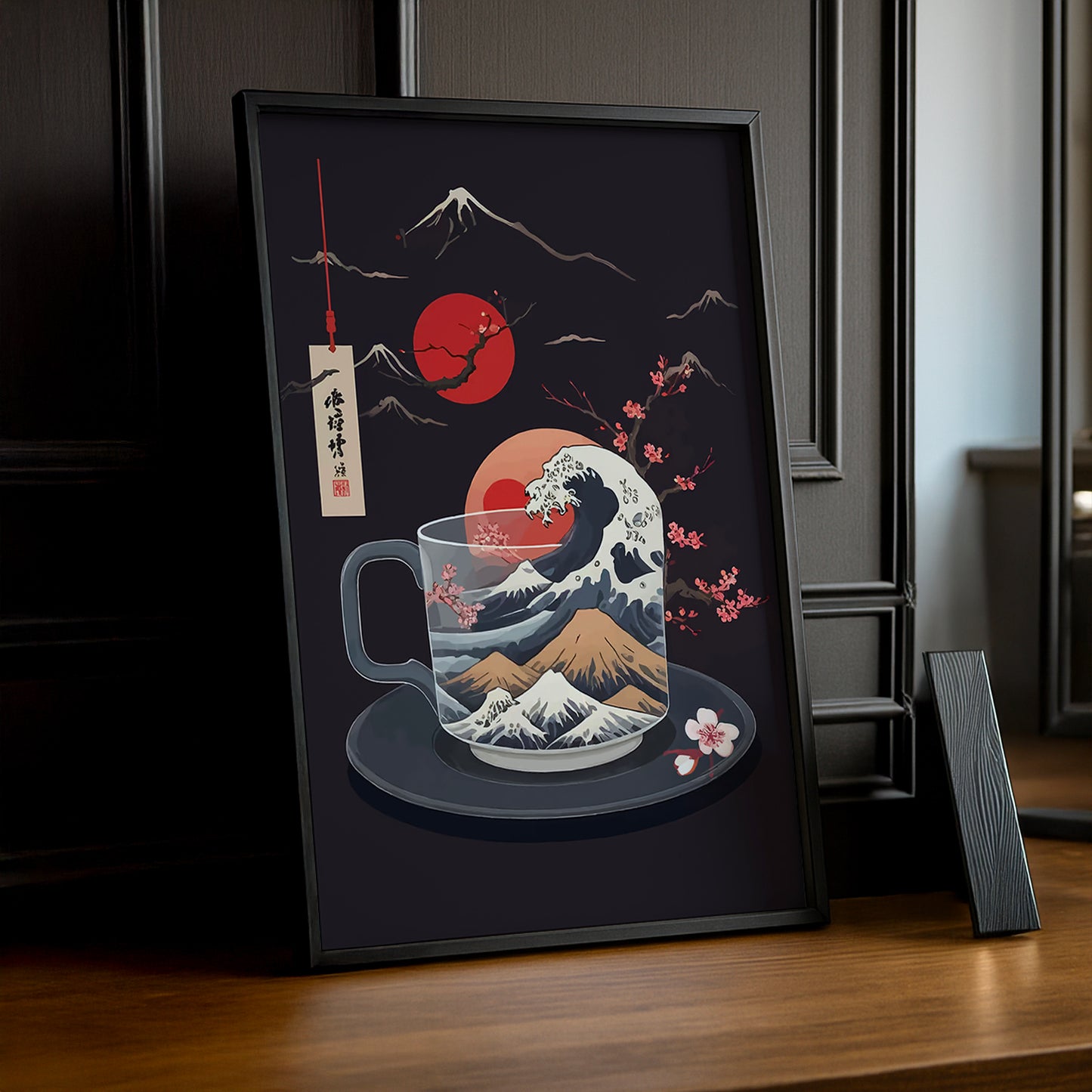 Cadre photo Café - Japon