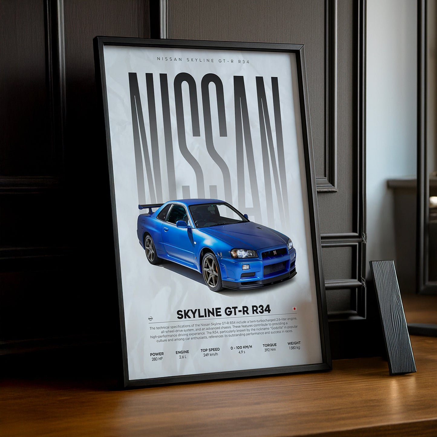 Cadre photo Nissan Skyline GT-R R34