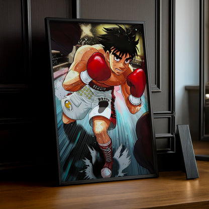 Cadre Photo Hajime no Ippo - Makunouchi Ippo Fighting