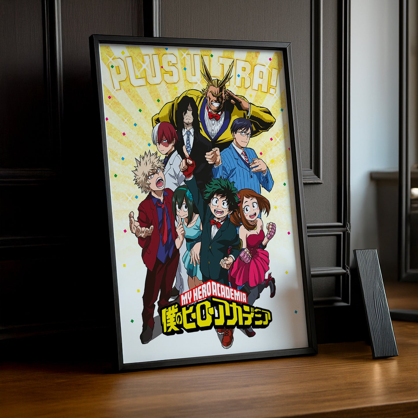 Cadre Photo My Hero Academia - Plus Ultra