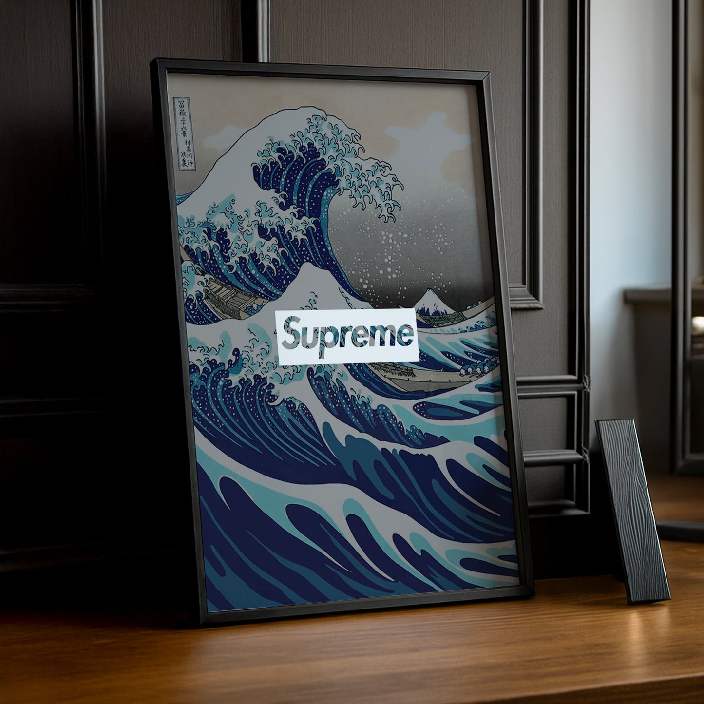 Cadre photo Supreme - Wave