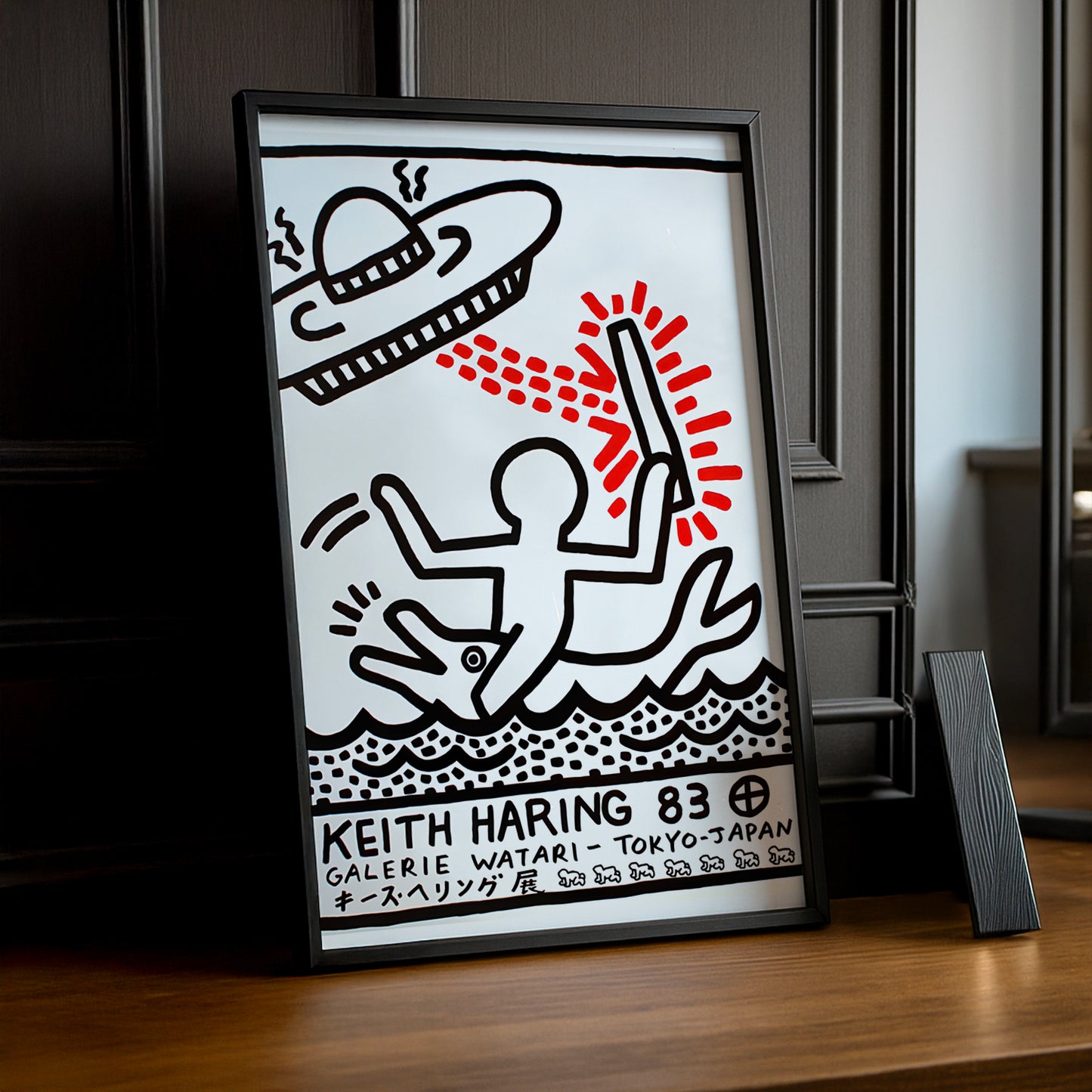 Cadre photo Keith Haring Tokyo-Japan