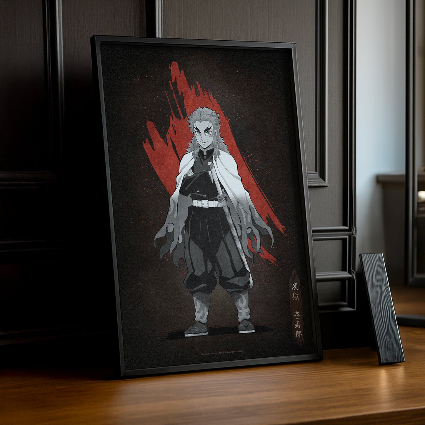 Cadre Photo Demon Slayer - Kyojuro Rengoku