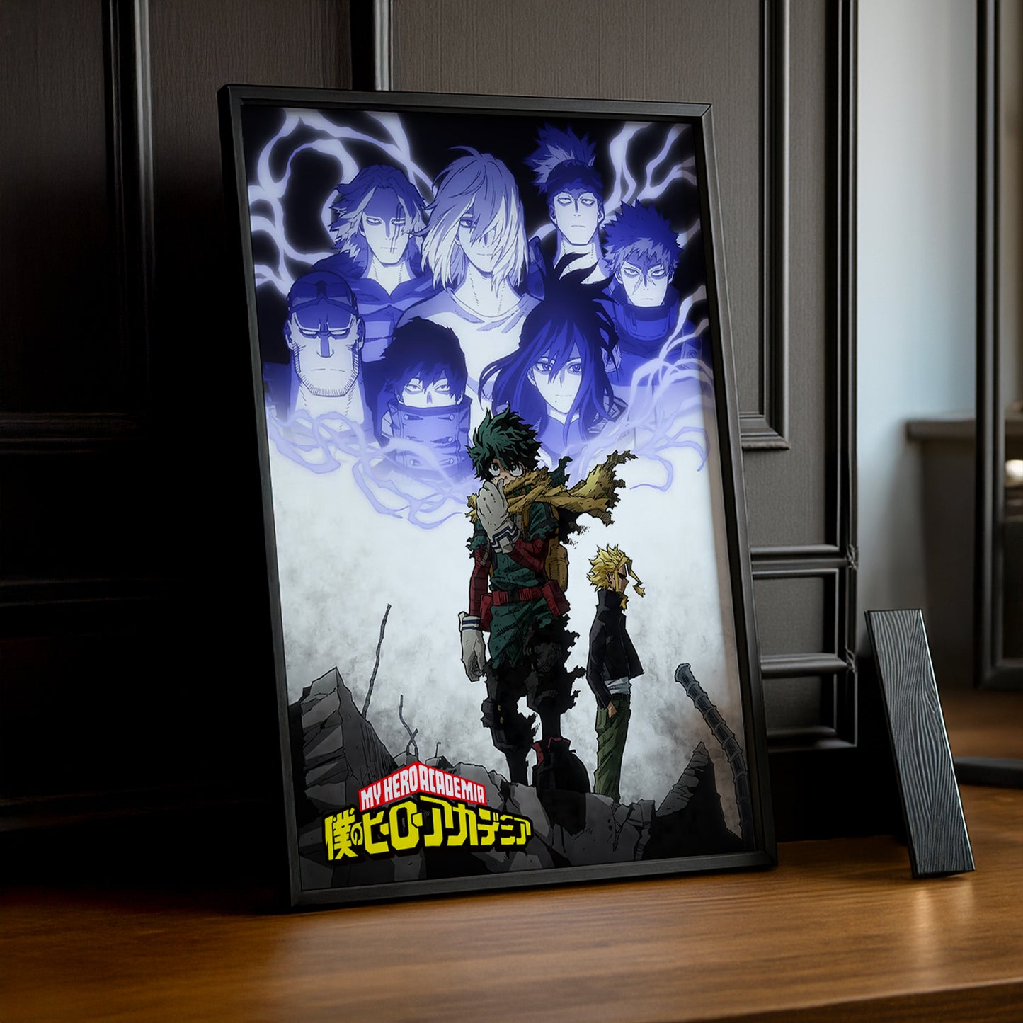 Cadre Photo My Hero Academia - Poster Deku