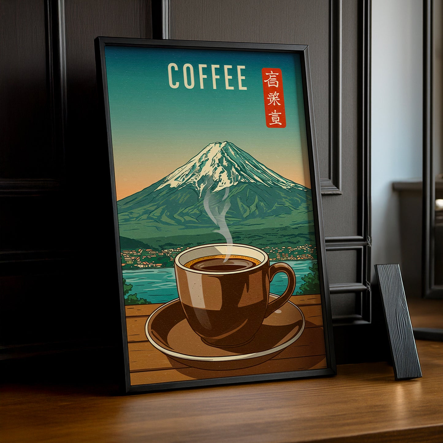 Cadre photo Café - Montagne du Japon