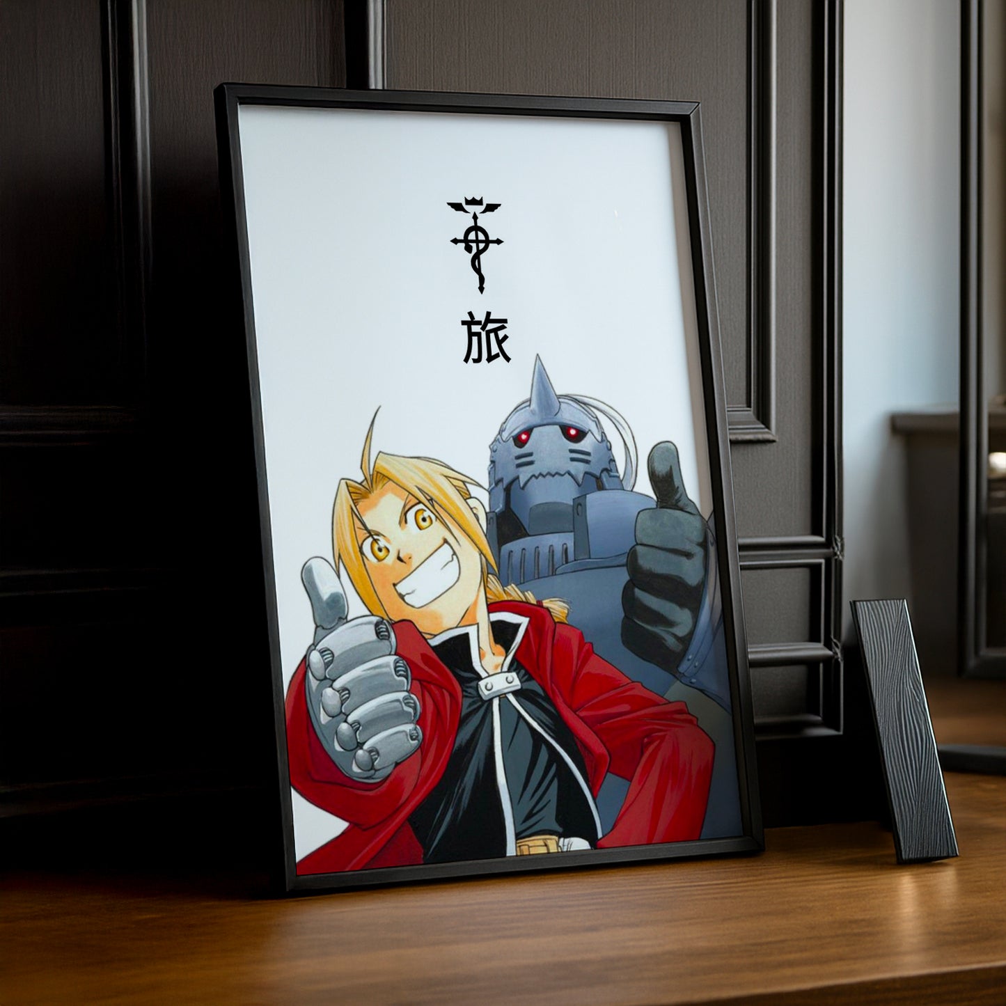 Cadre Photo Full Metal Alchemist - Elric Family