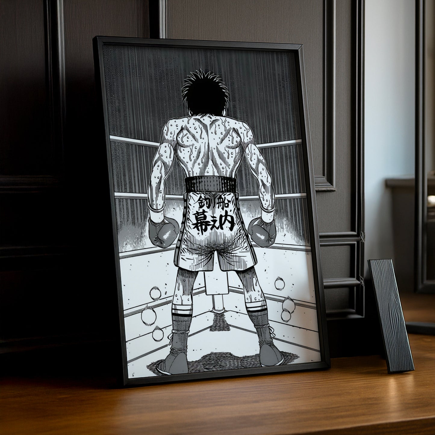 Cadre Photo Hajime no Ippo - Makunouchi Ippo Back