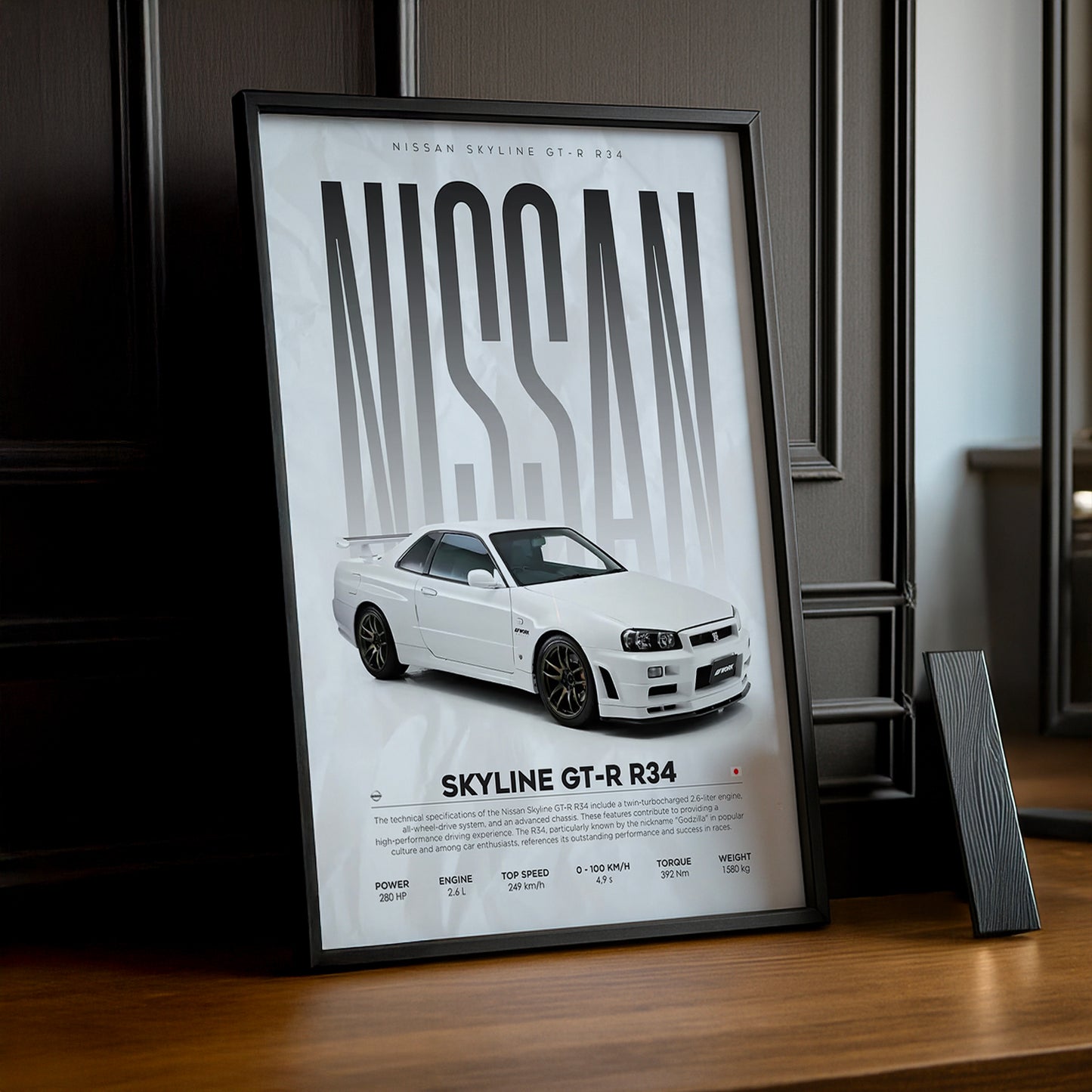 Cadre photo Nissan Skyline GT-R R34