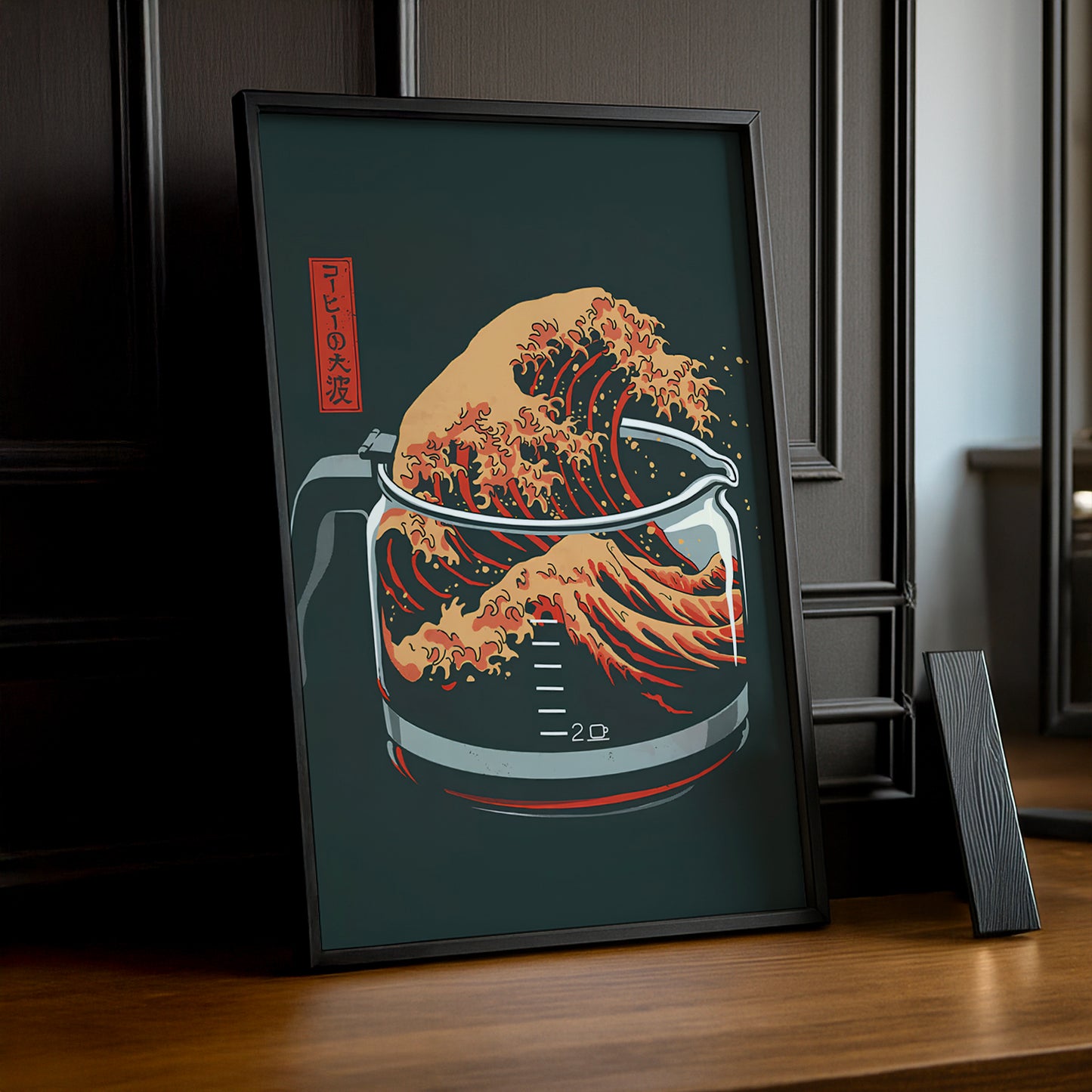 Cadre photo Coffee Lover - Coffee Wave