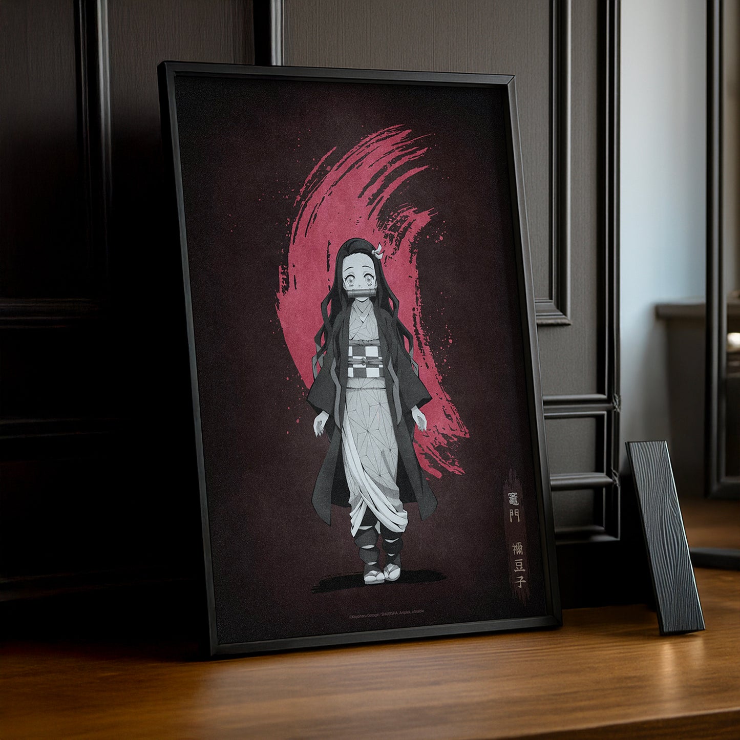 Cadre Photo Demon Slayer - Nezuko Kamado