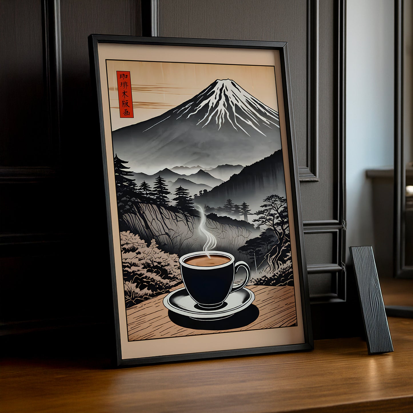 Cadre photo Coffee Lover - Coffee Japan