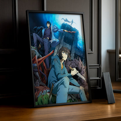 Cadre Photo Solo Leveling - Logo