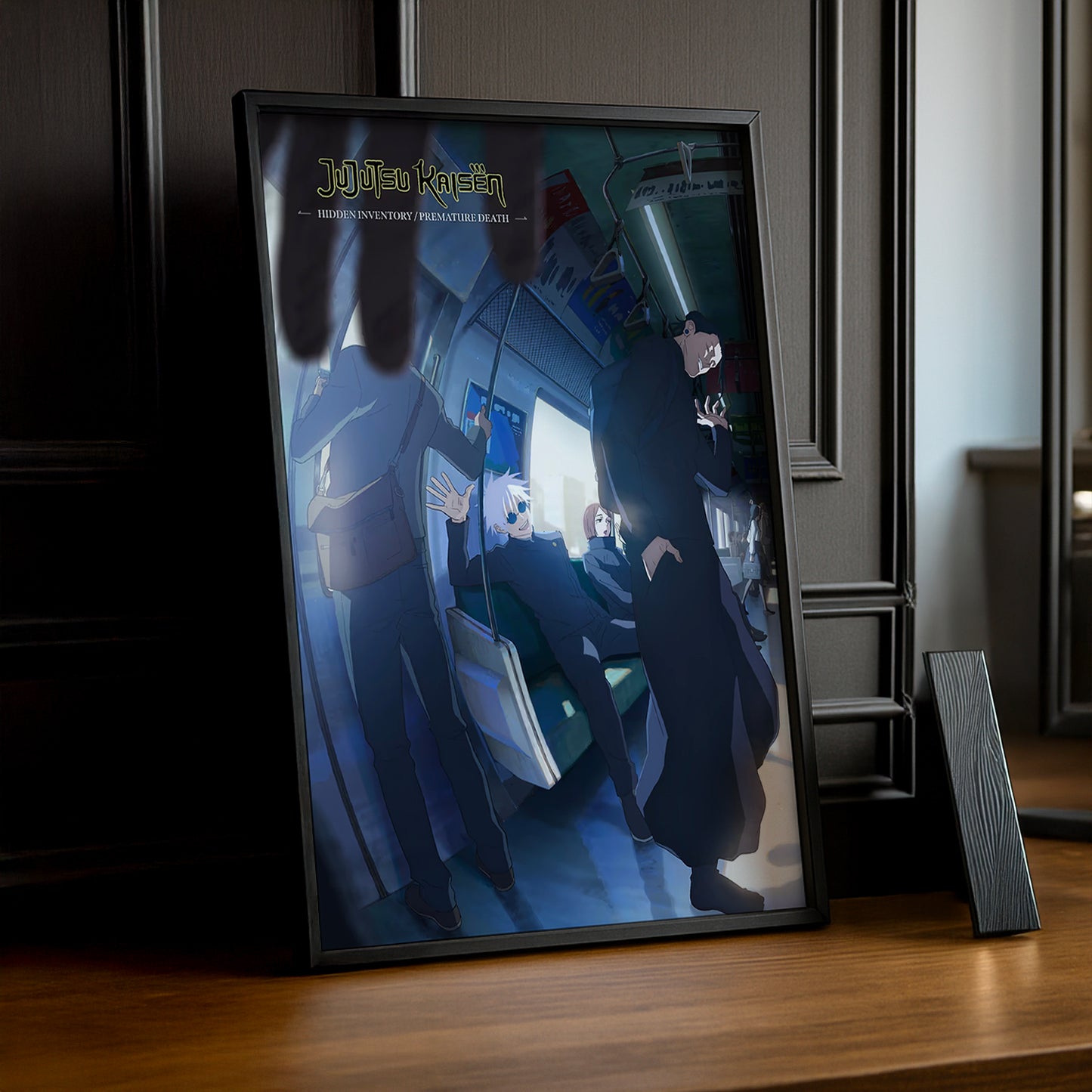 Cadre Photo Jujutsu Kaisen - Métro