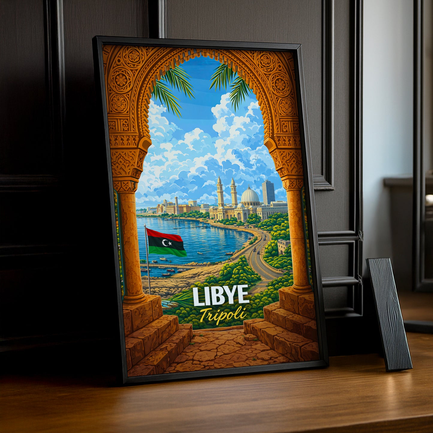 Cadre Photo Afrique - Lybie Tripoli