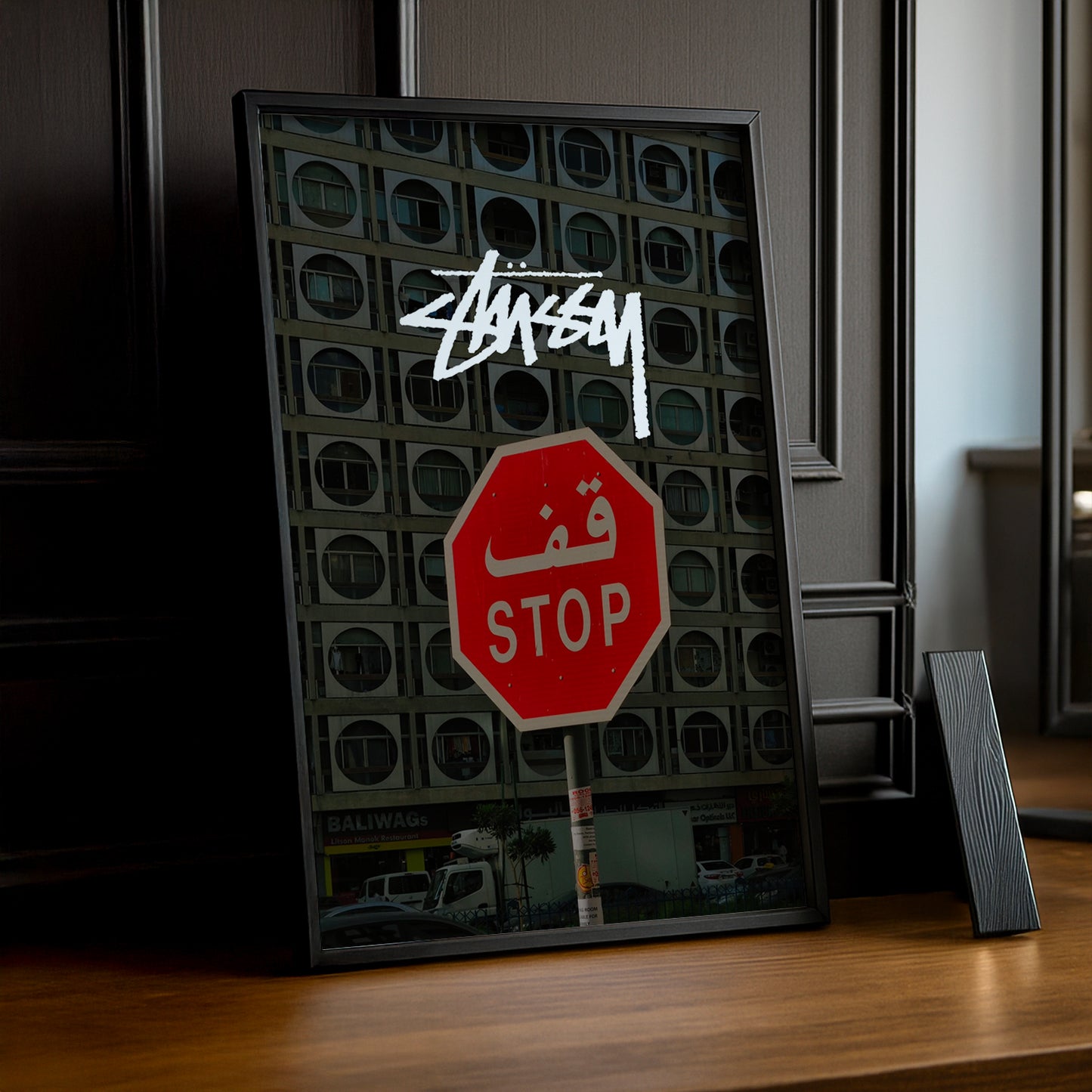 Cadre photo Stüssy - Panneau Stop