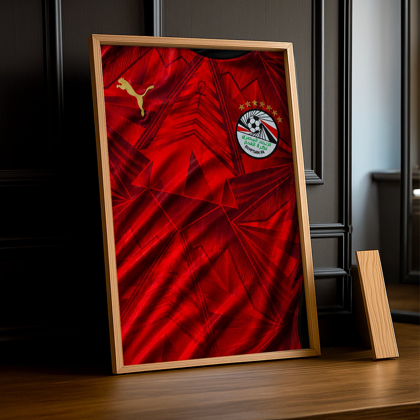 Cadre Photo Maillot Égypte – Domicile Coupe du Monde 2026 TonCadre