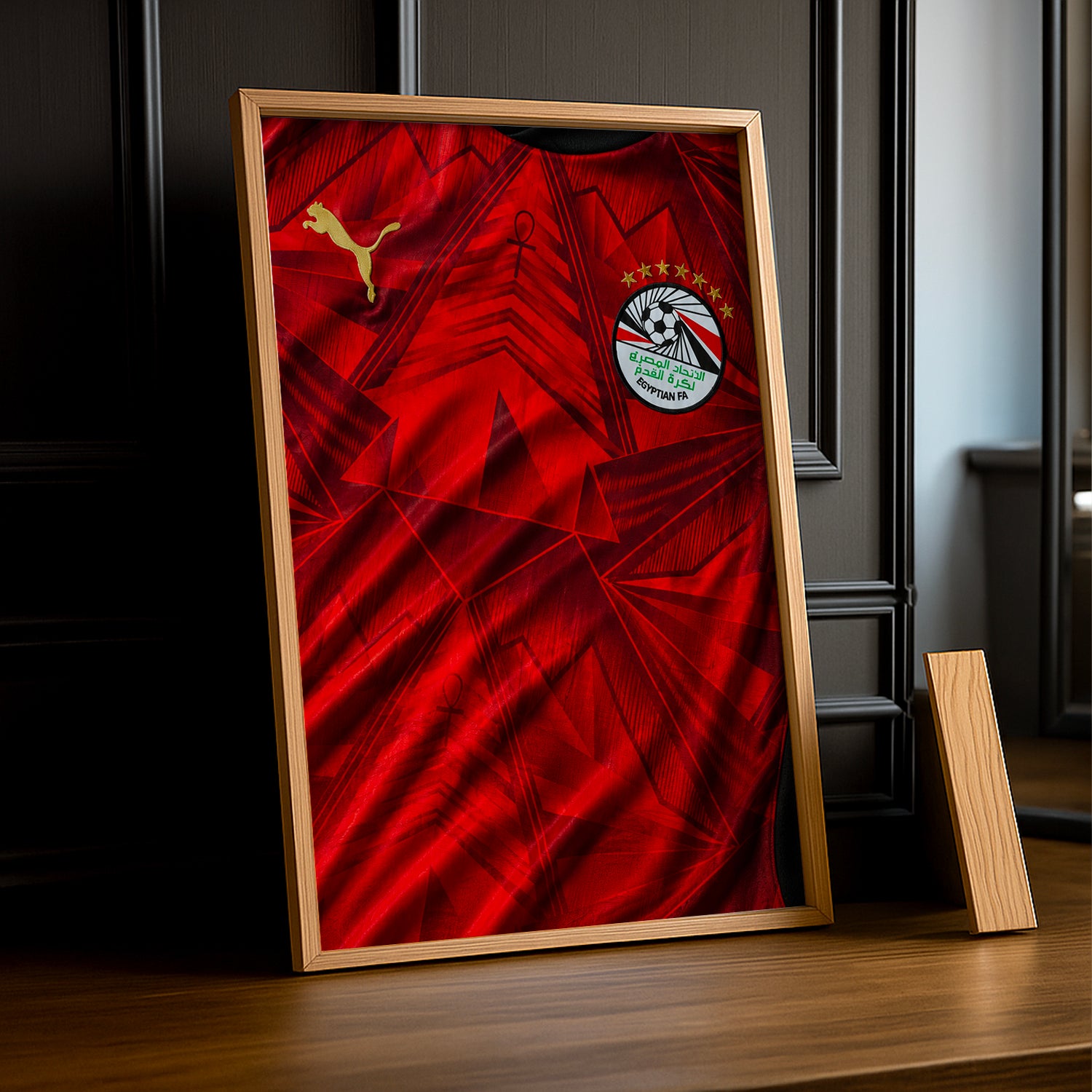 Cadre Photo Maillot Égypte – Domicile Coupe du Monde 2026 TonCadre