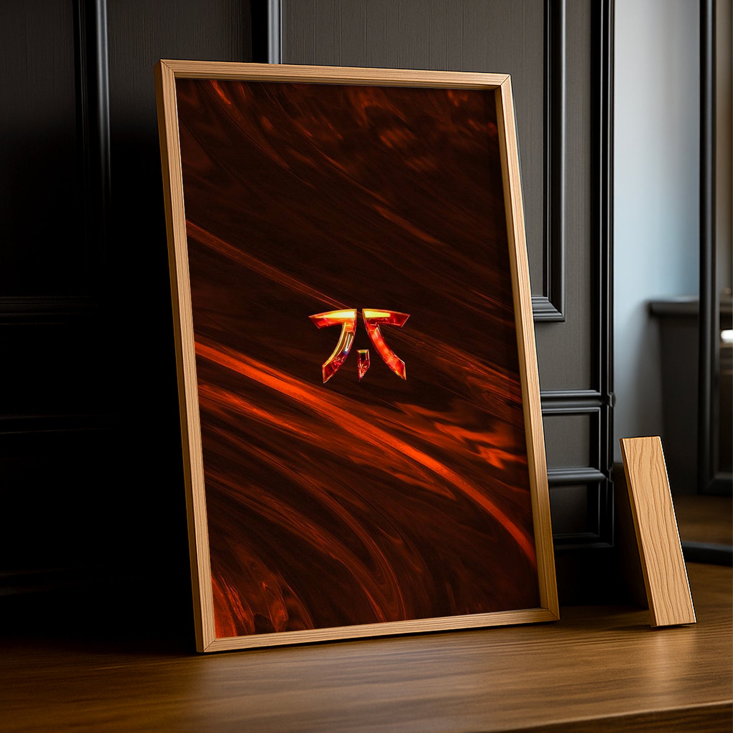 Cadre Photo Fnatic - Aesthetic