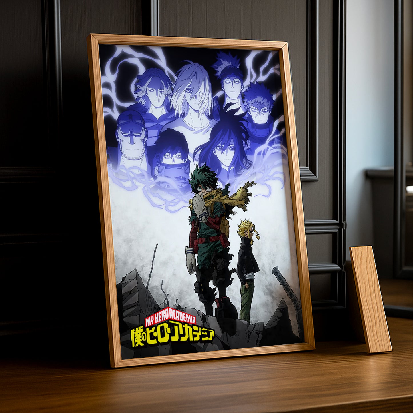 Cadre Photo My Hero Academia - Poster Deku