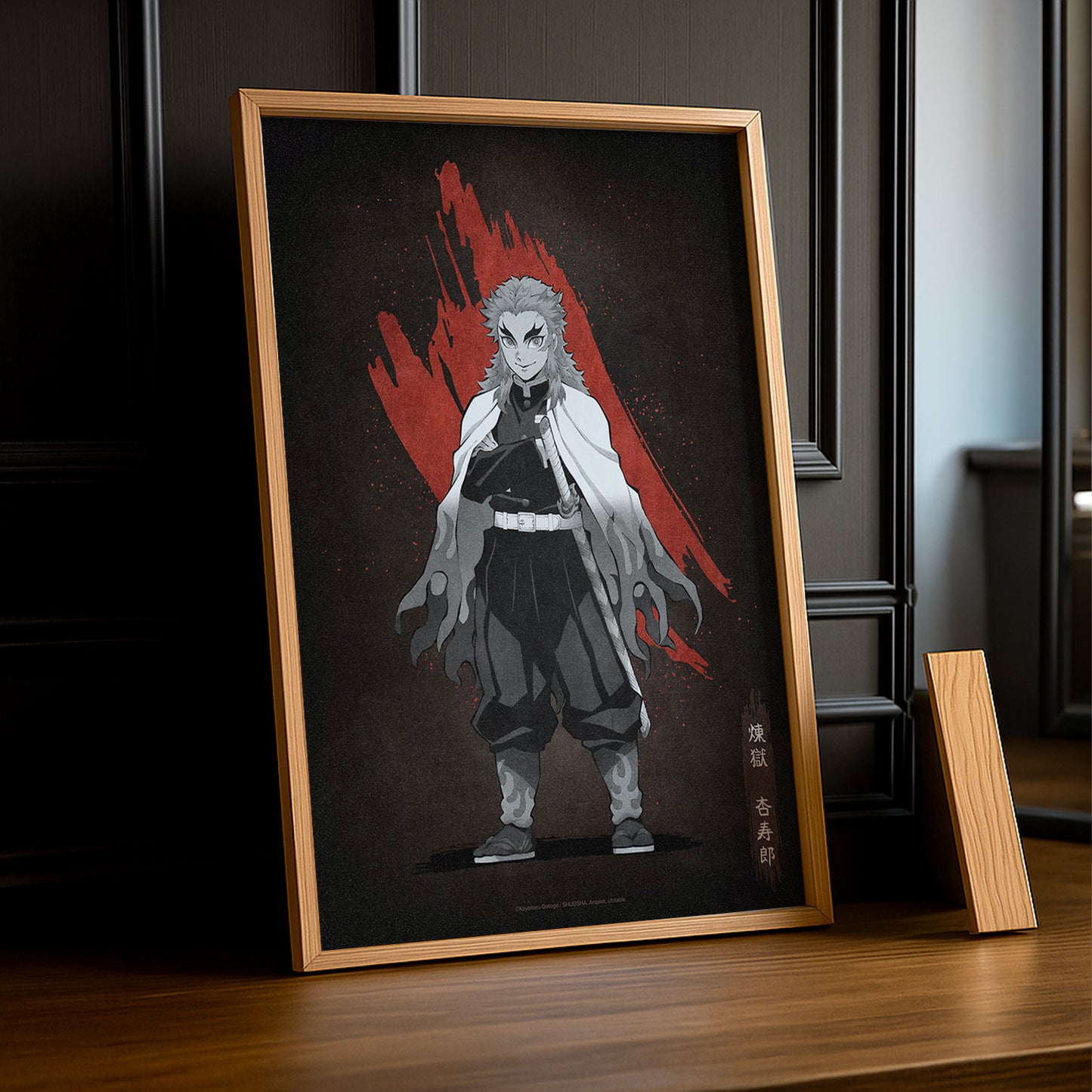Cadre Photo Demon Slayer - Kyojuro Rengoku