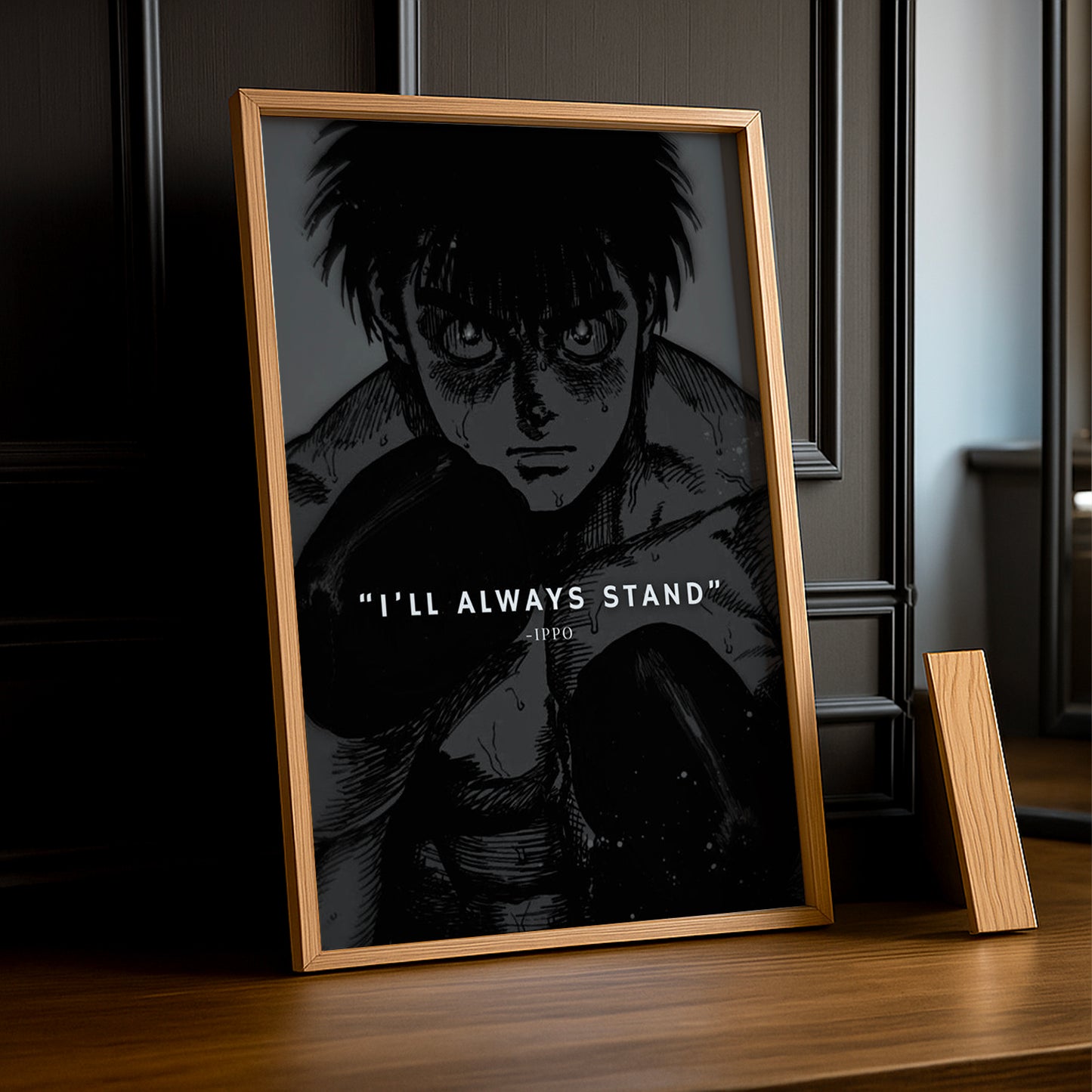 Cadre Photo Hajime no Ippo - I Will Always Stand