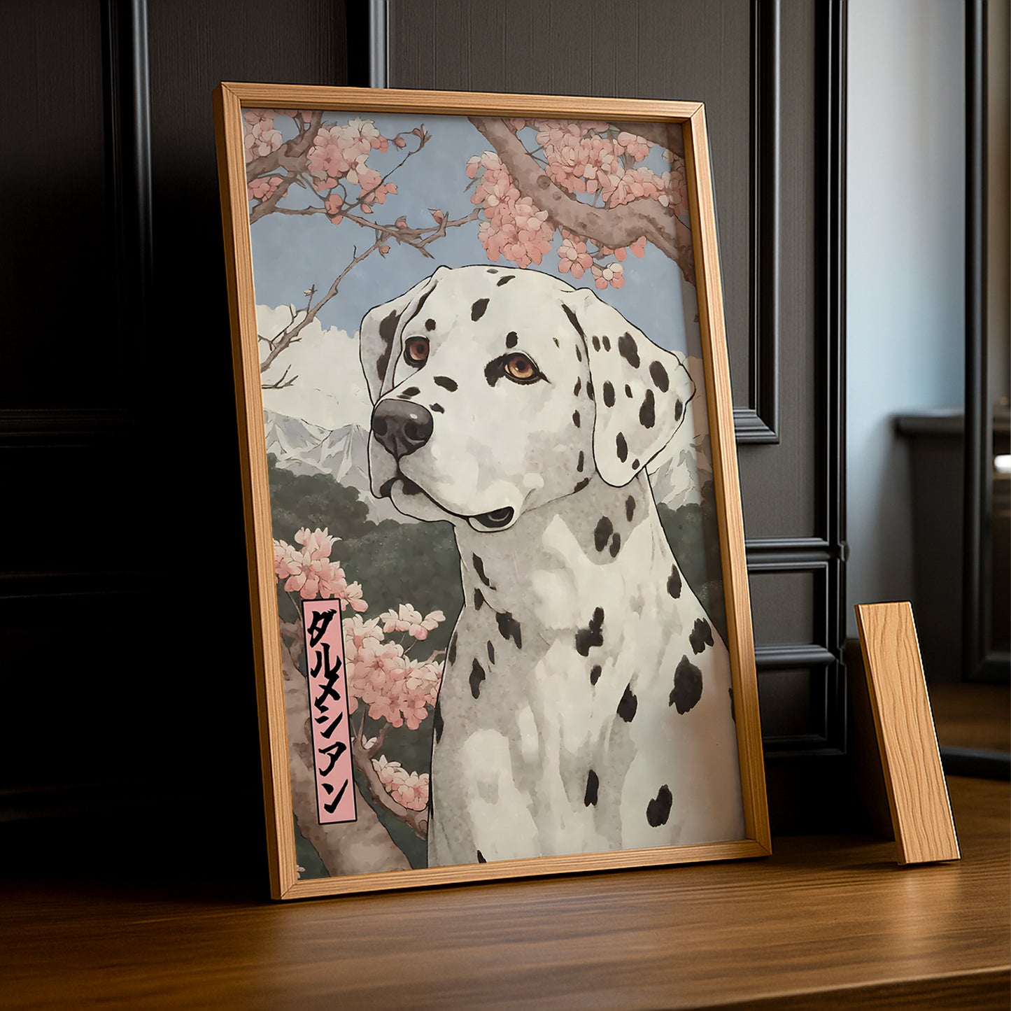Japan Dog - Poster